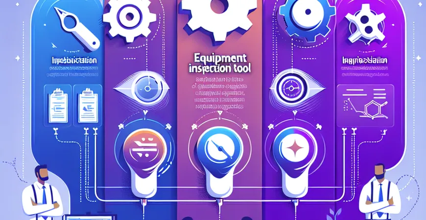 设备巡检工具怎么选？5 个关键指标避坑指南